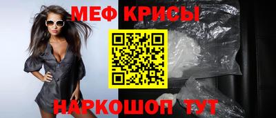 ECSTASY Обь
