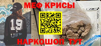 ECSTASY Обь