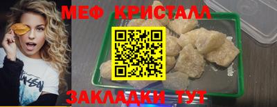 гидропоника Обнинск