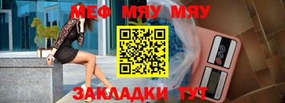 гидропоника Обнинск