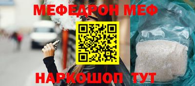 гидропоника Пенза