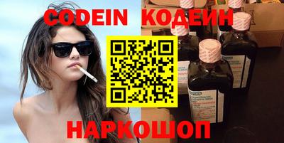 МДПВ Партизанск