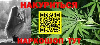 СК Нягань