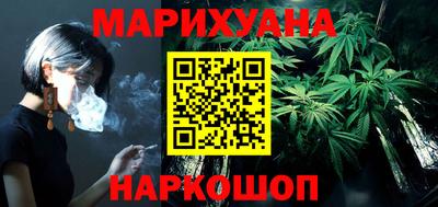 гидропоника Обнинск