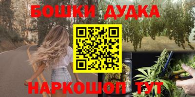 прущие грибы Первоуральск