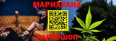 гидропоника Обнинск