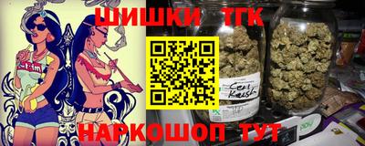гидропоника Обнинск