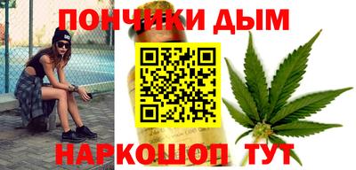 СК Нягань