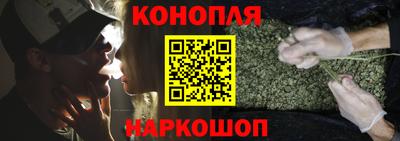 прущие грибы Первоуральск