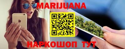 прущие грибы Первоуральск