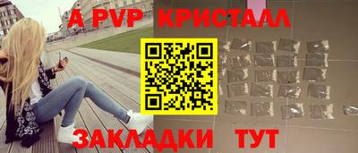 ECSTASY Обь