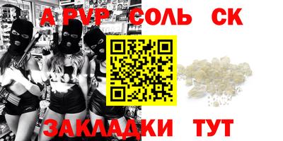 гидропоника Обнинск