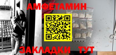 гидропоника Обнинск