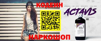 МДПВ Партизанск