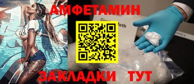 гидропоника Обнинск