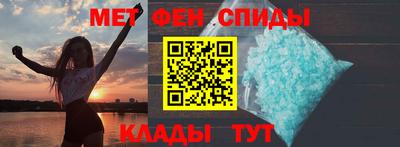ECSTASY Обь