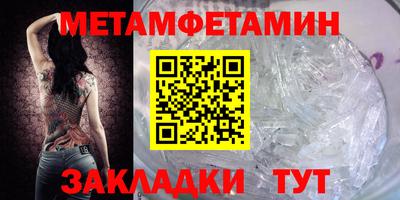 гидропоника Обнинск