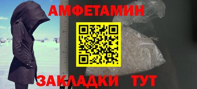 гидропоника Пенза