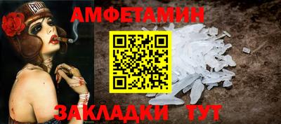 ECSTASY Обь