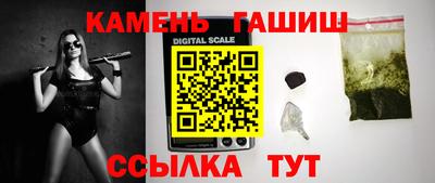 гидропоника Обнинск
