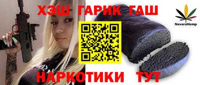 МДПВ Партизанск