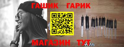 прущие грибы Первоуральск