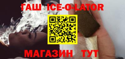 СК Нягань