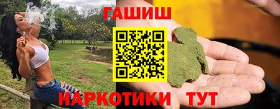 гидропоника Обнинск