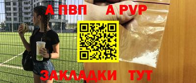 гидропоника Обнинск
