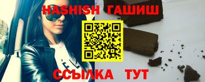 гидропоника Обнинск