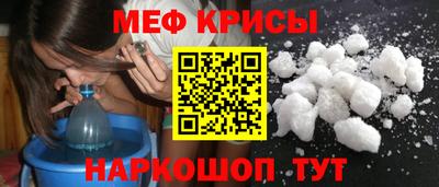ECSTASY Обь