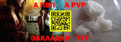 гидропоника Обнинск