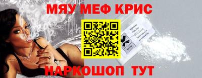 МДПВ Партизанск
