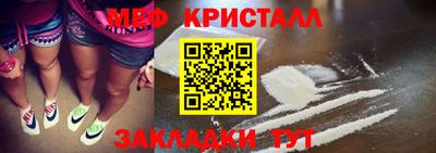 прущие грибы Первоуральск