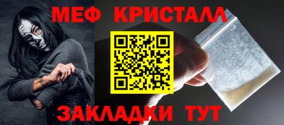 ECSTASY Обь